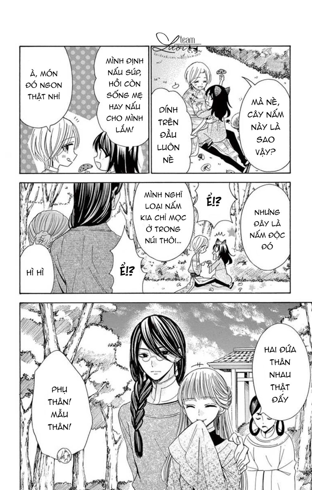 Kuzu To Kemomimi Chapter 14 - 14