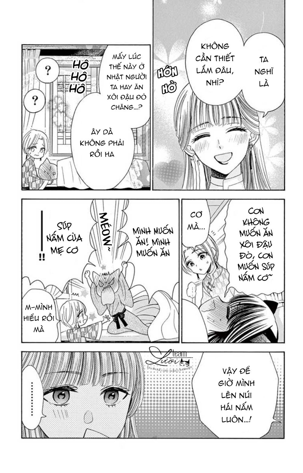 Kuzu To Kemomimi Chapter 14 - 21