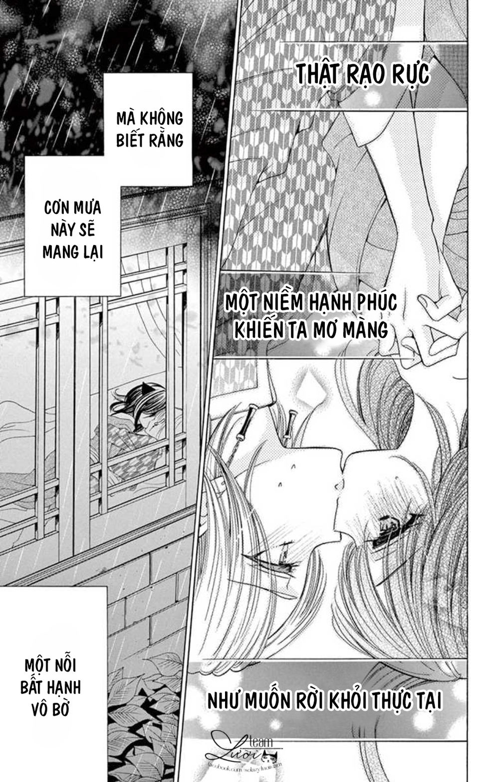 Kuzu To Kemomimi Chapter 14 - 33