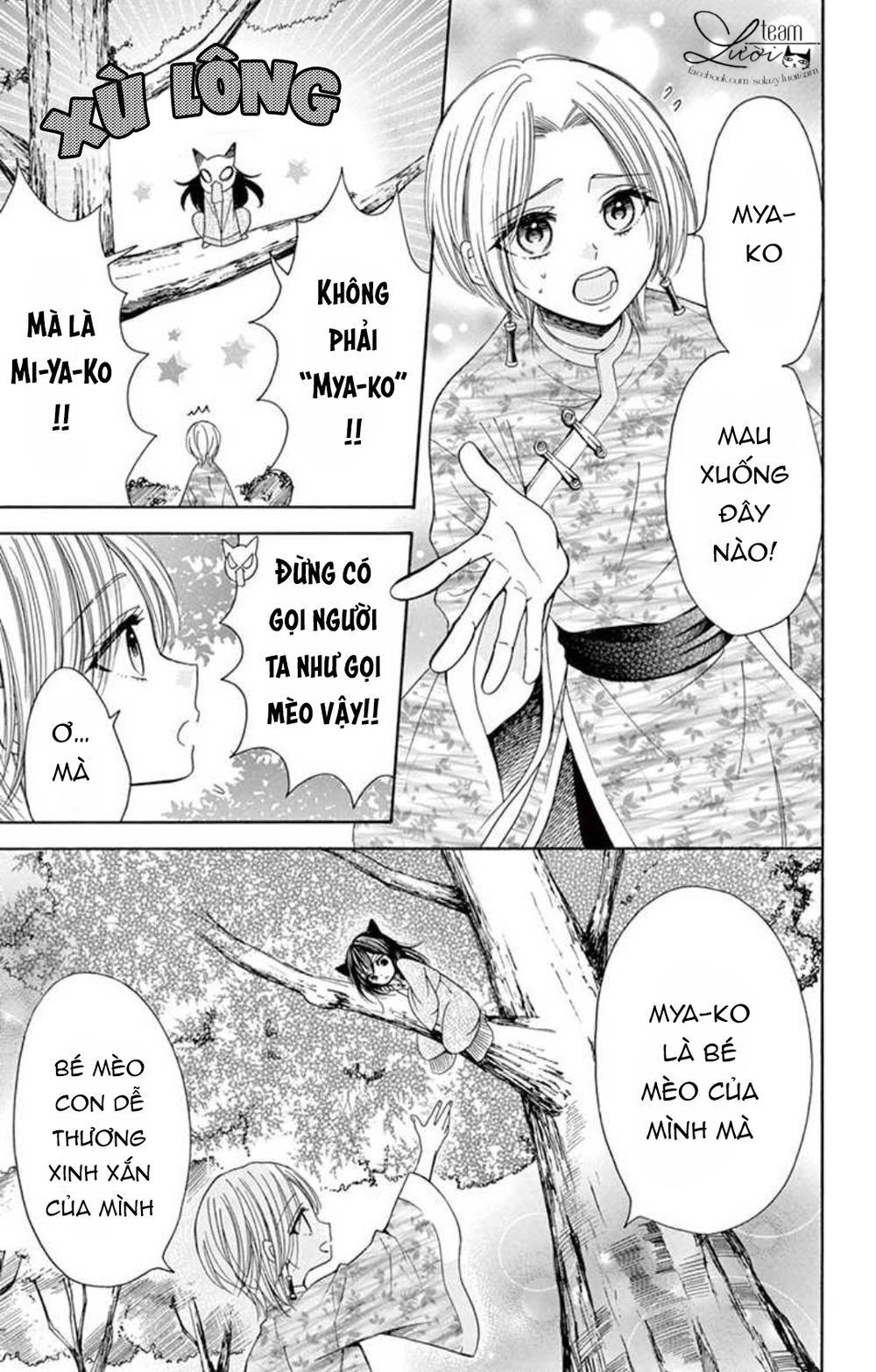 Kuzu To Kemomimi Chapter 14 - 7