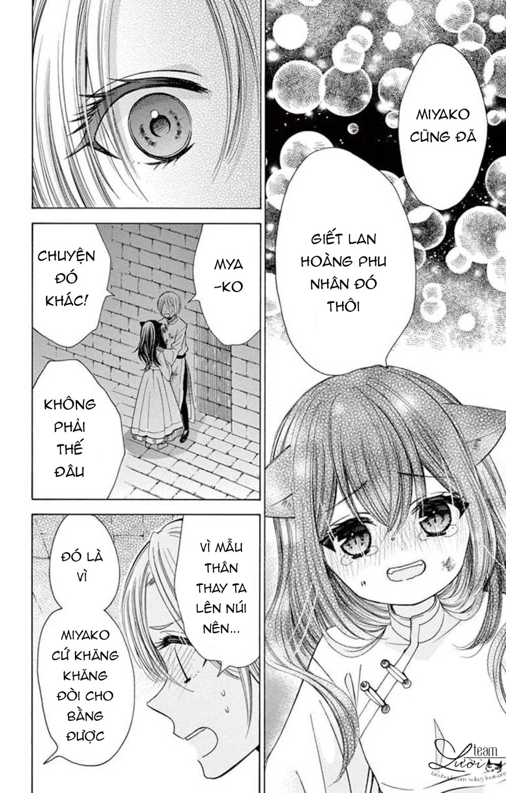 Kuzu To Kemomimi Chapter 16 - 20