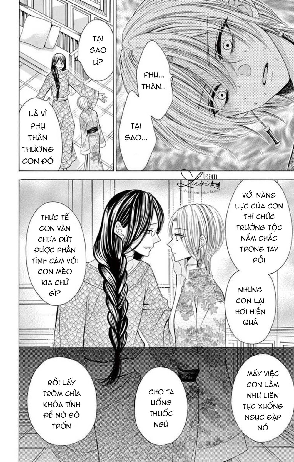 Kuzu To Kemomimi Chapter 16 - 26