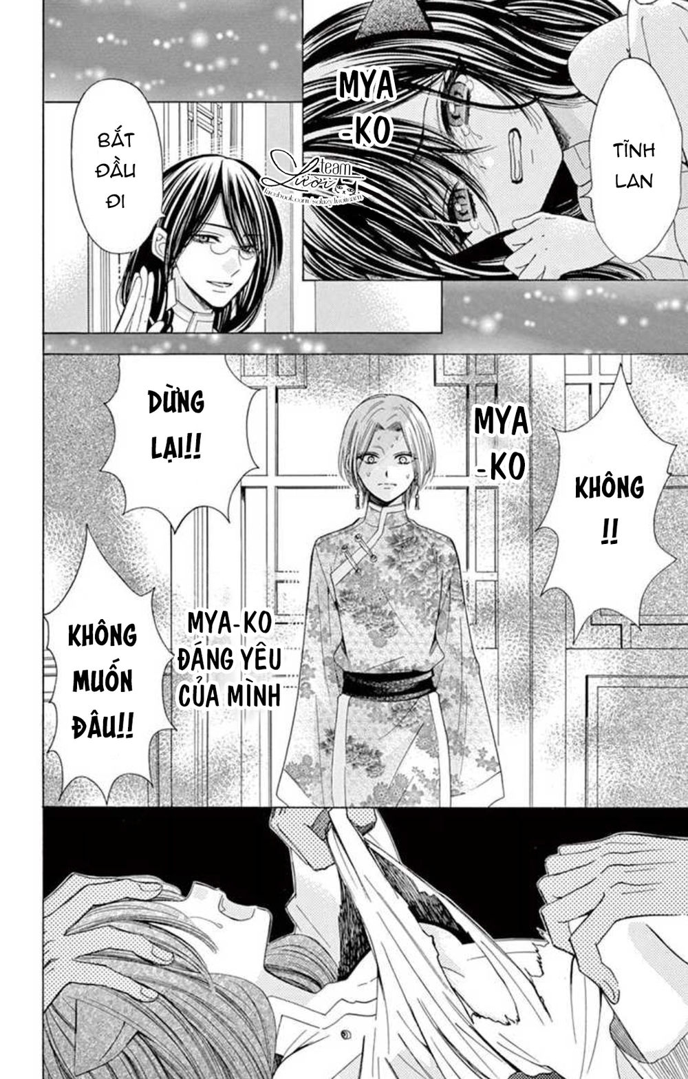 Kuzu To Kemomimi Chapter 16 - 28