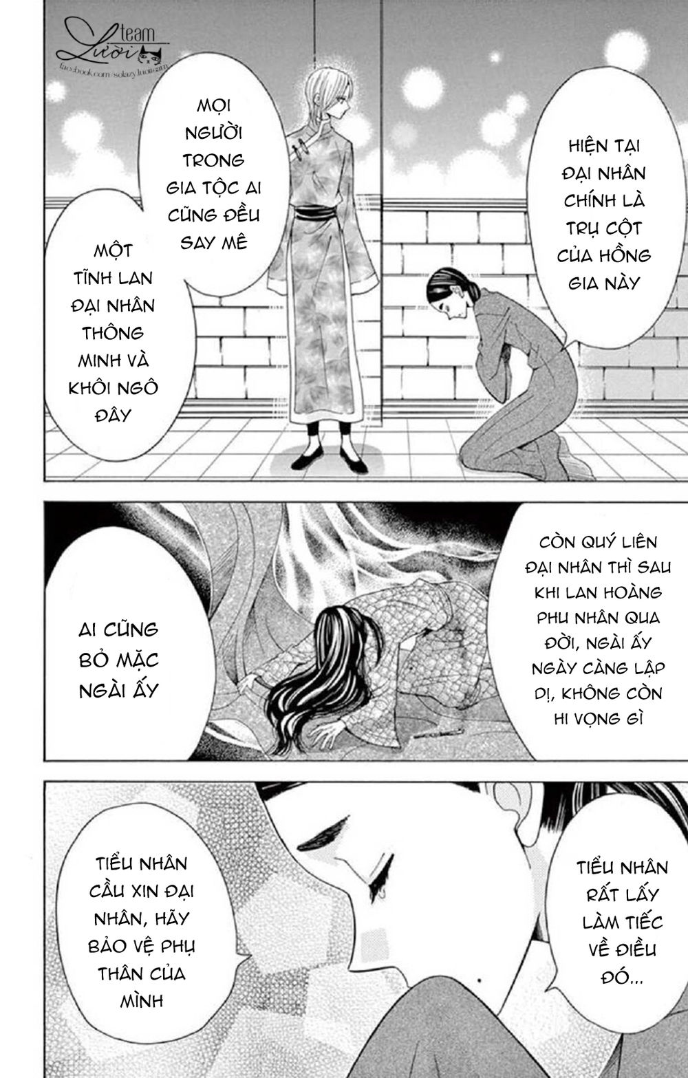 Kuzu To Kemomimi Chapter 17 - 14