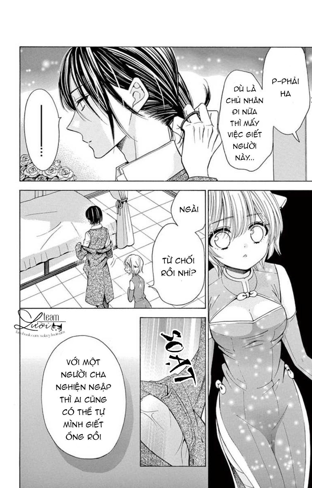 Kuzu To Kemomimi Chapter 17 - 18