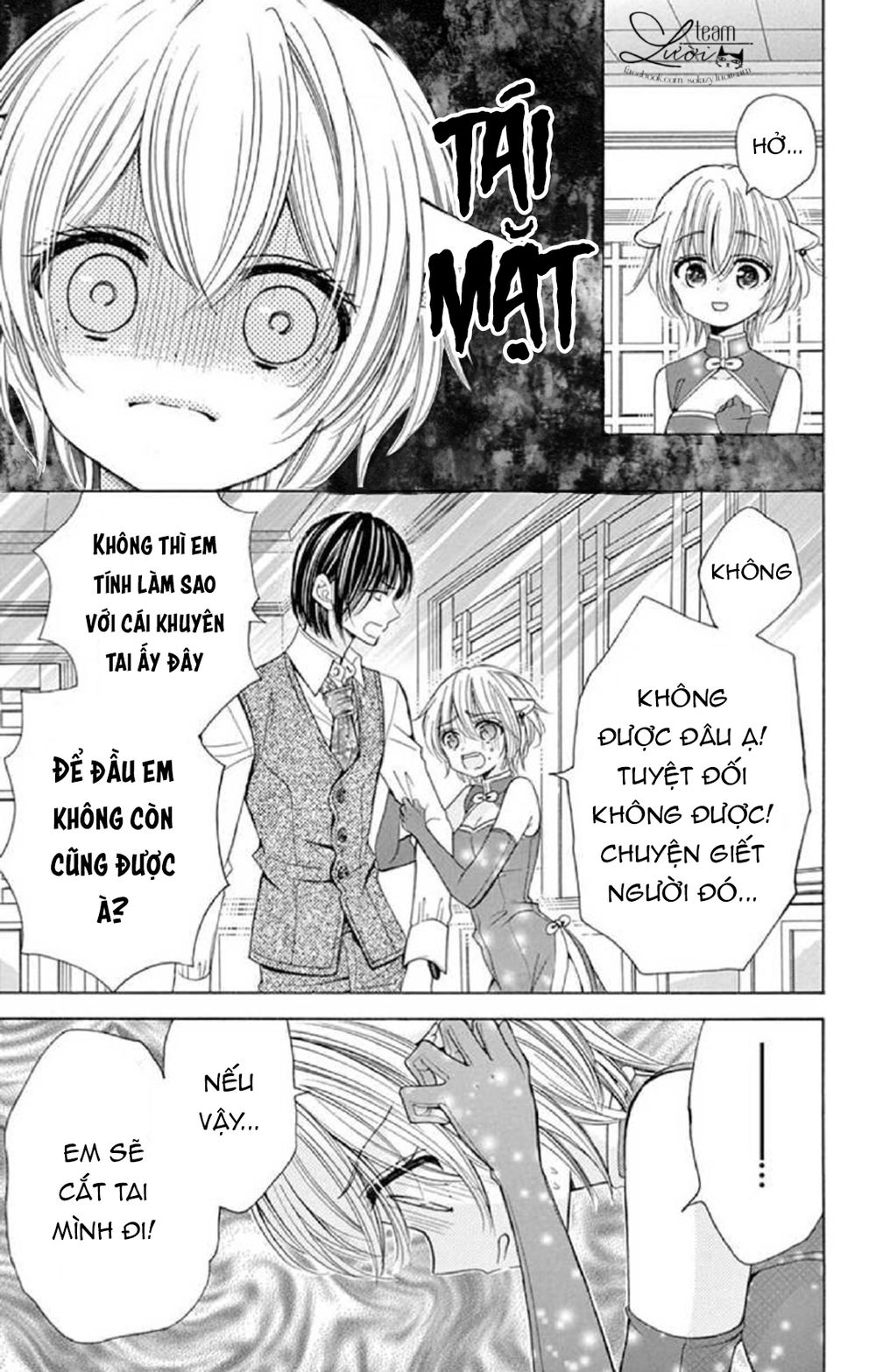 Kuzu To Kemomimi Chapter 17 - 19