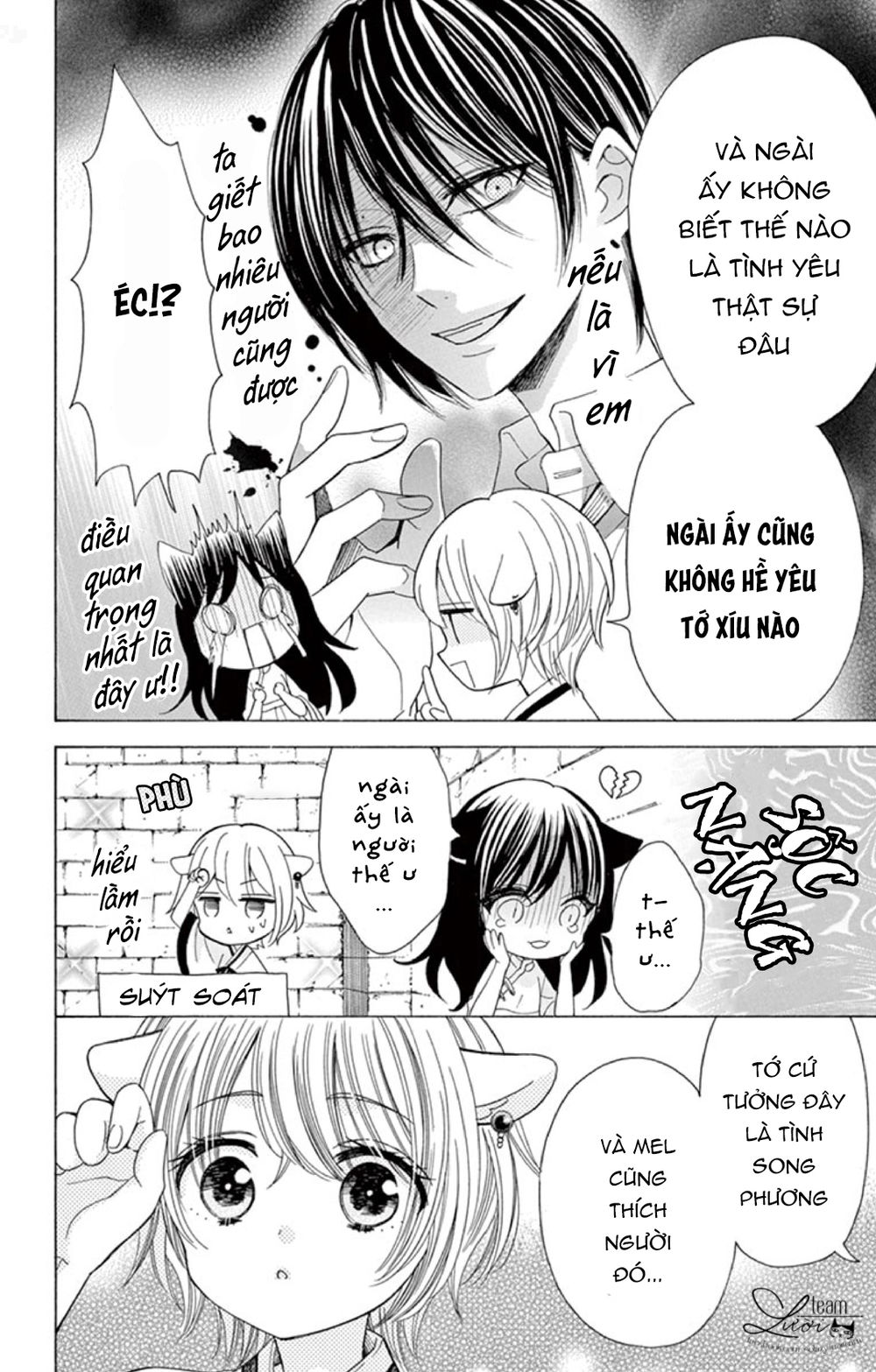 Kuzu To Kemomimi Chapter 18 - 14