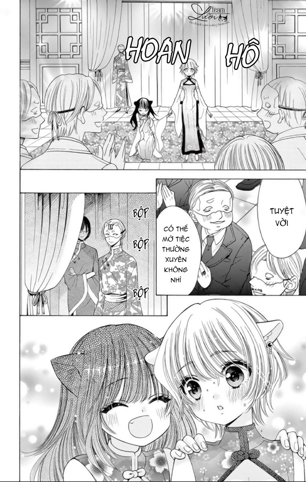 Kuzu To Kemomimi Chapter 18 - 24