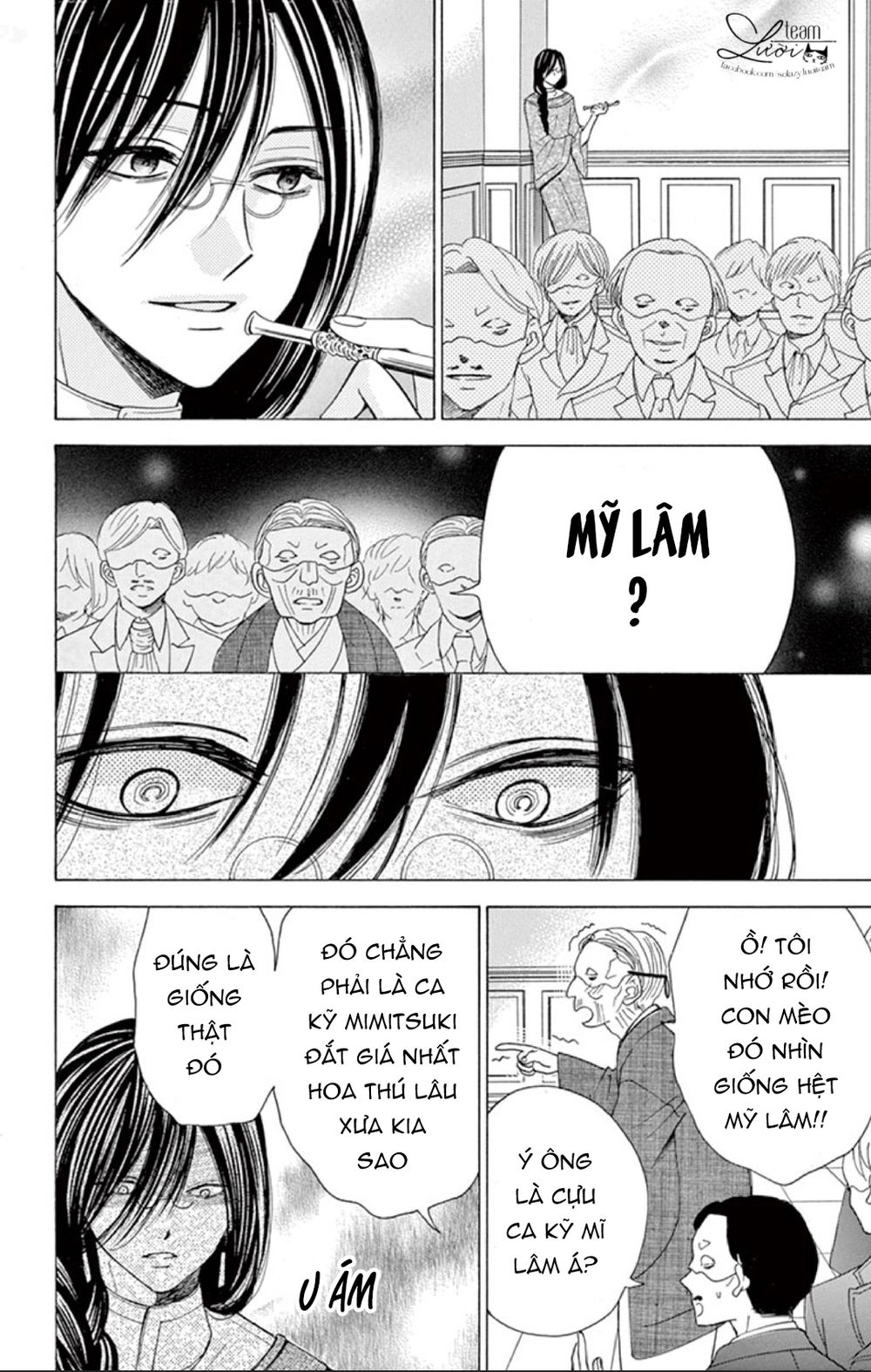 Kuzu To Kemomimi Chapter 18 - 34