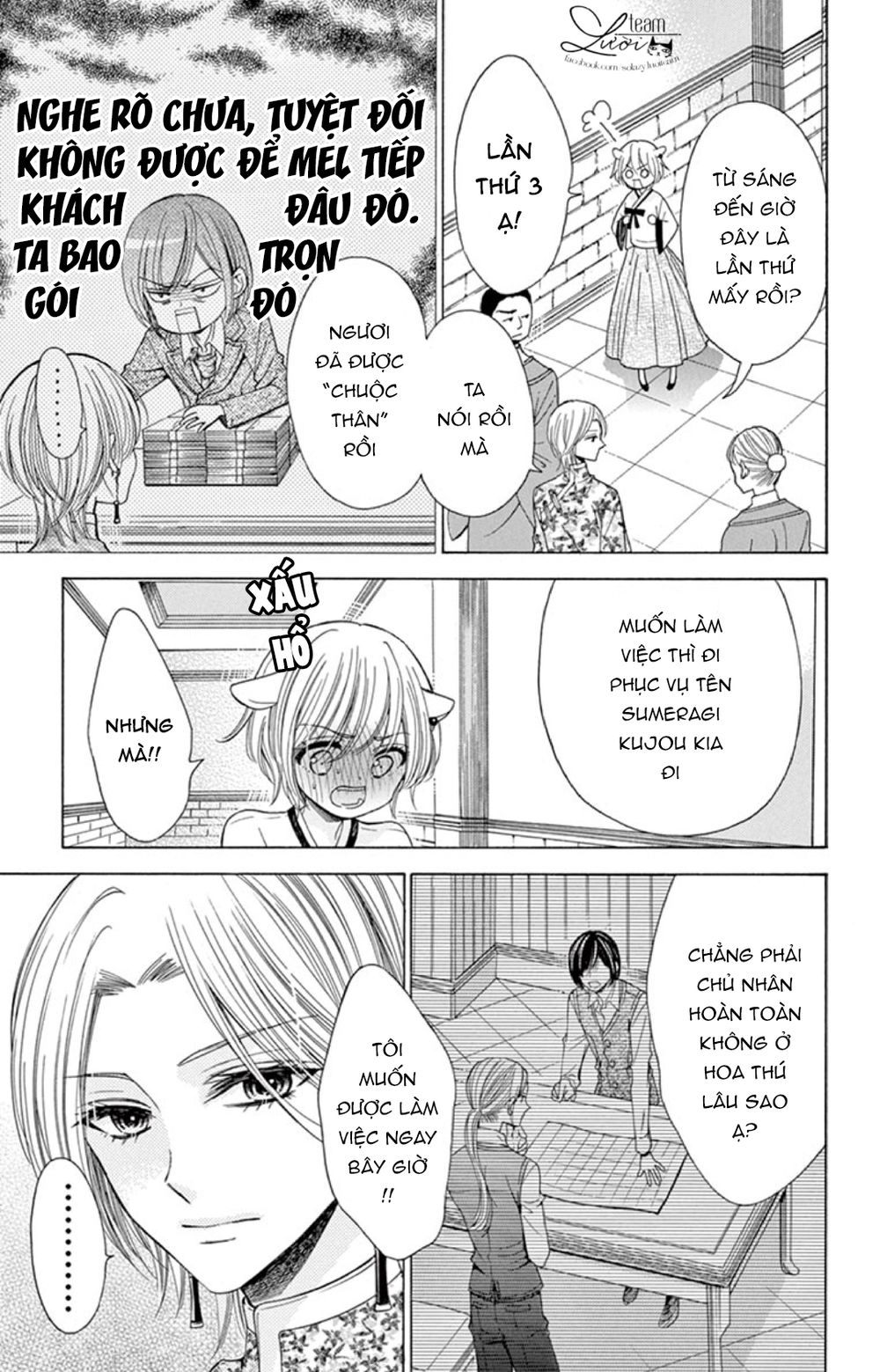 Kuzu To Kemomimi Chapter 18 - 5