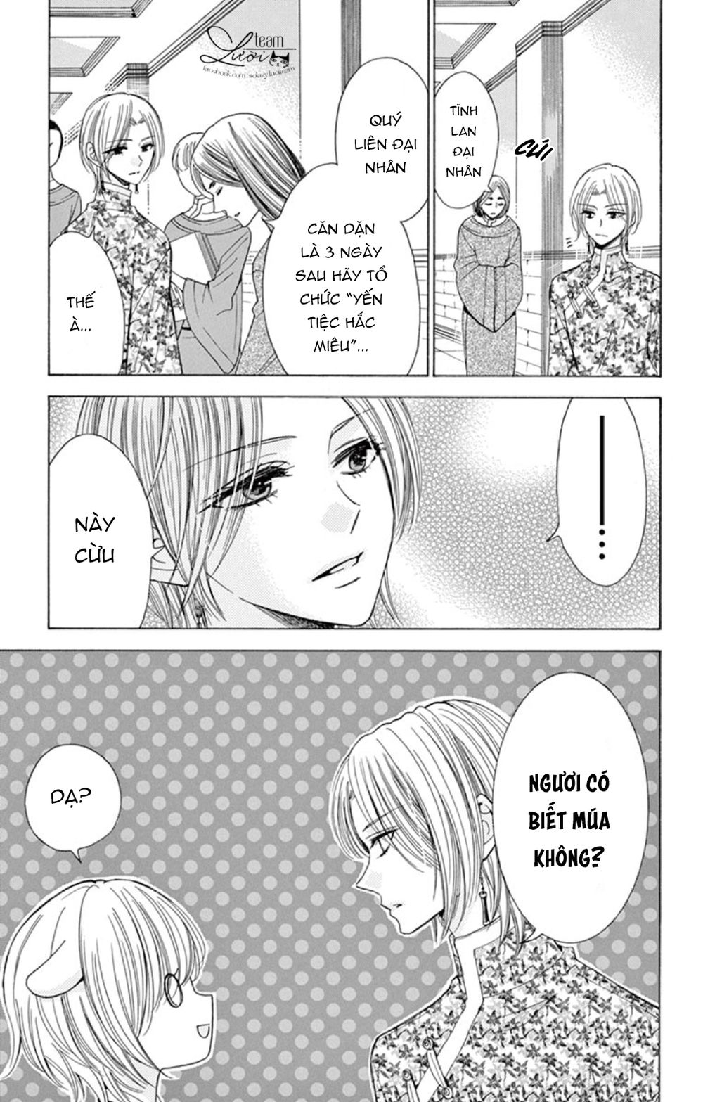 Kuzu To Kemomimi Chapter 18 - 7