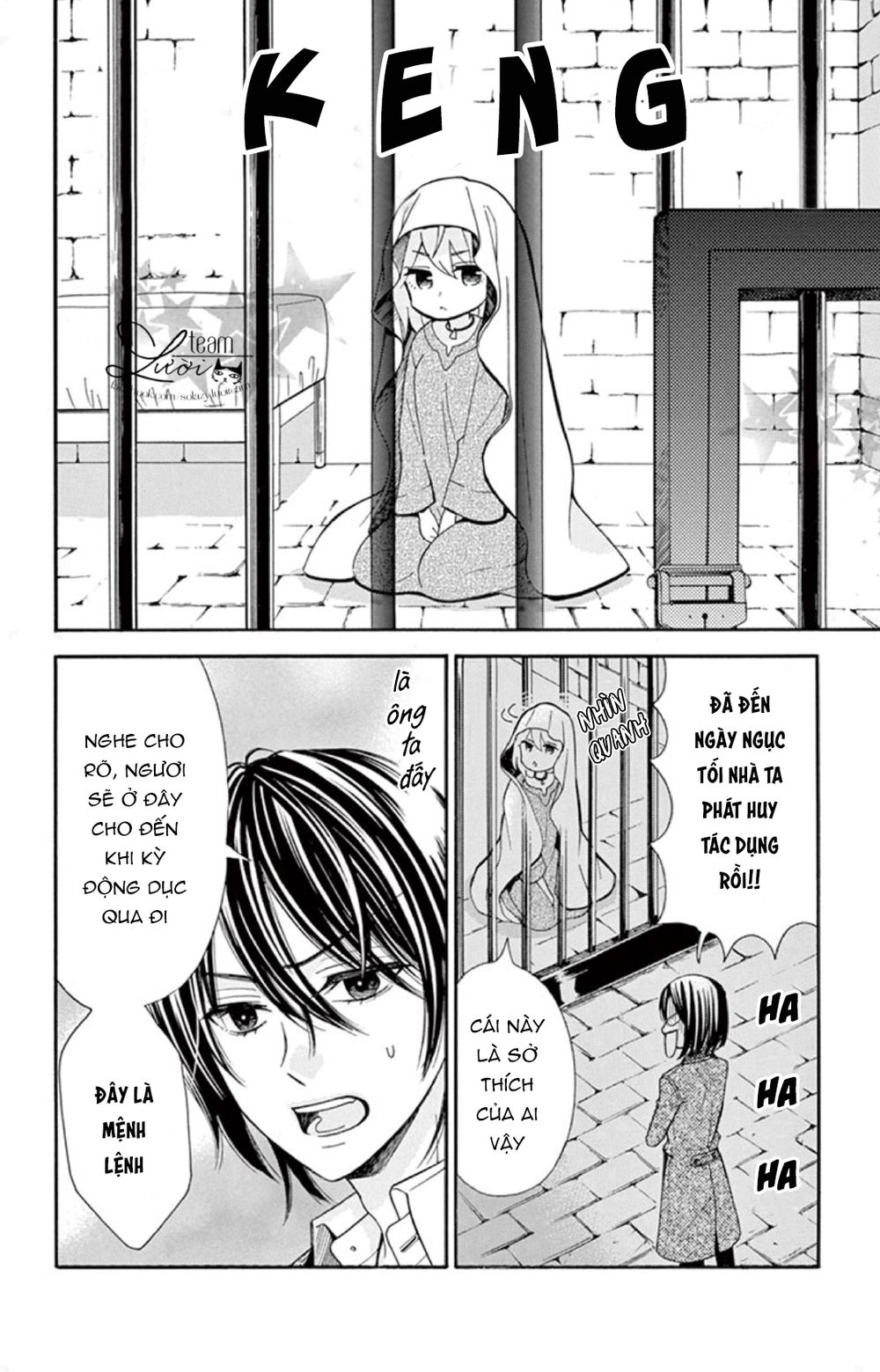 Kuzu To Kemomimi Chapter 2 - 22