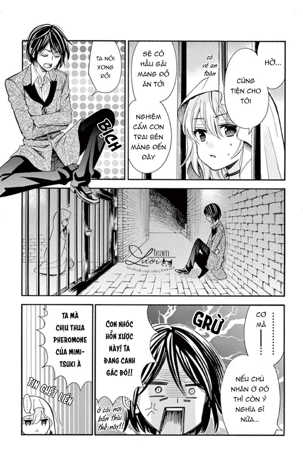 Kuzu To Kemomimi Chapter 2 - 23