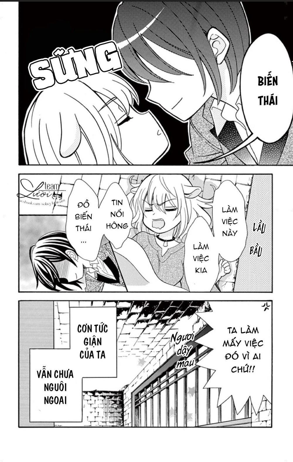 Kuzu To Kemomimi Chapter 2 - 42