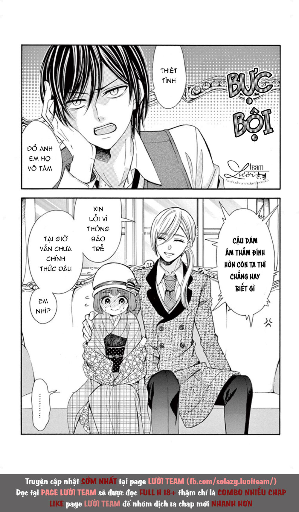 Kuzu To Kemomimi Chapter 3 - 5