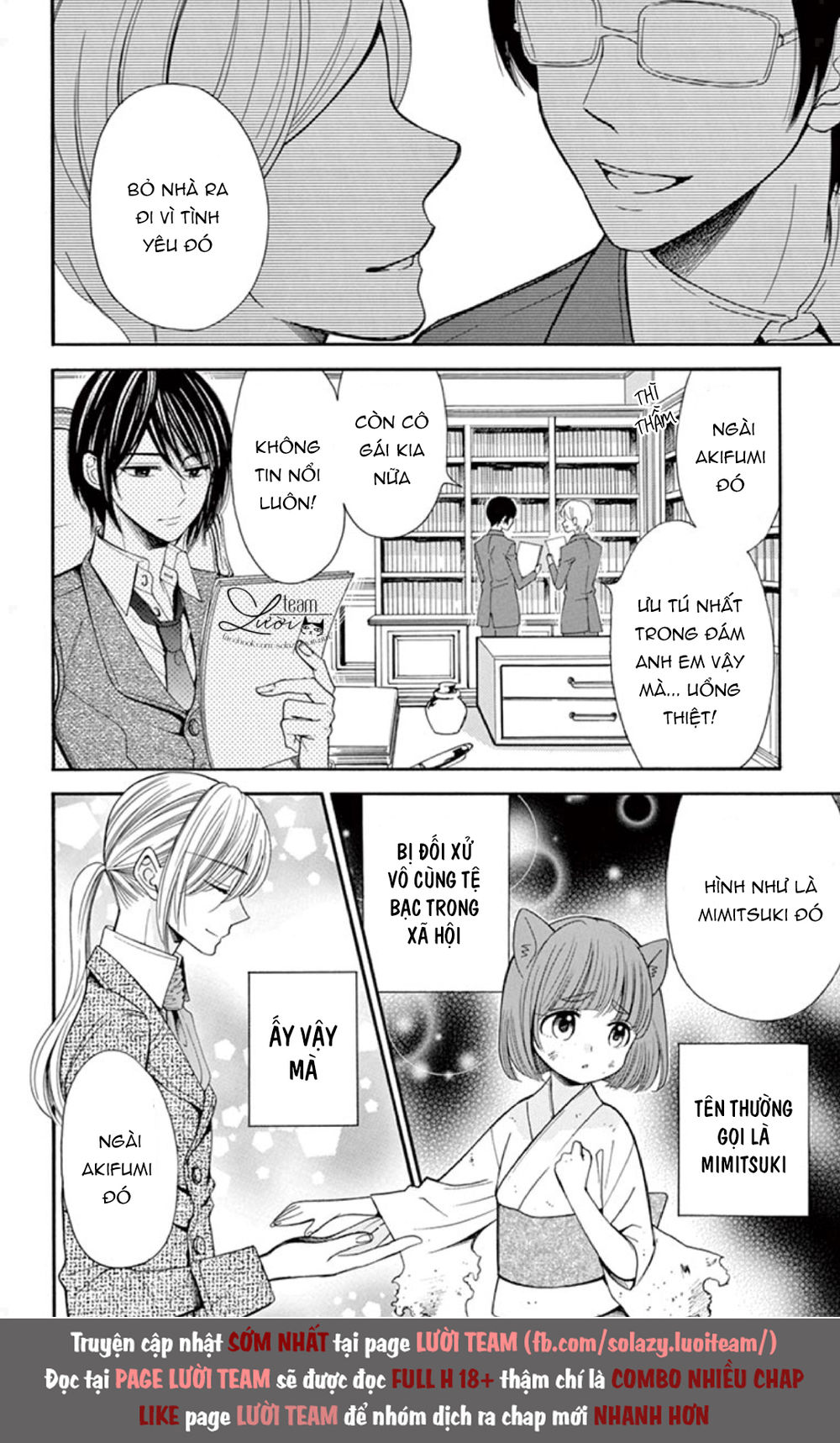 Kuzu To Kemomimi Chapter 4 - 4