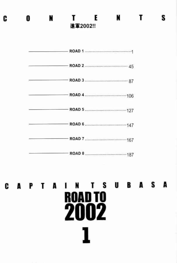 Captain Tsubasa Road To 2002 Chapter 1 - 3