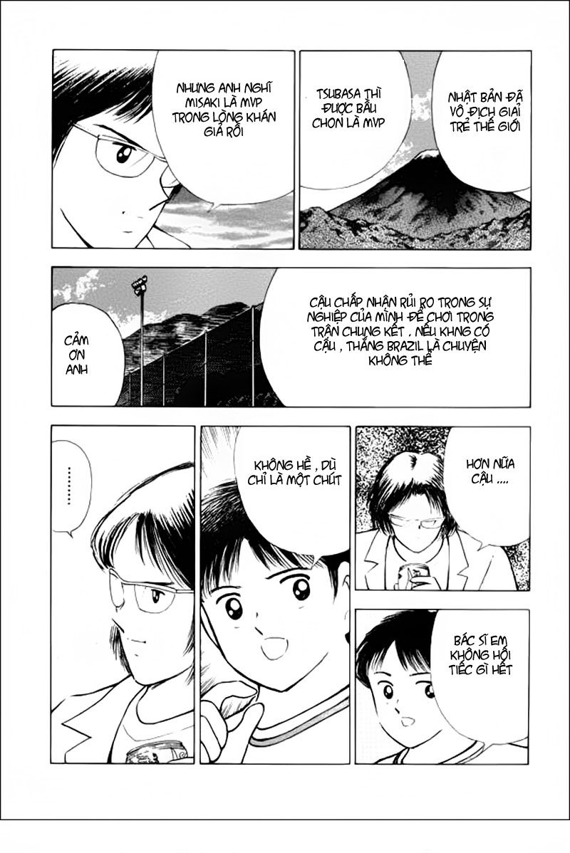 Captain Tsubasa Road To 2002 Chapter 11 - 5