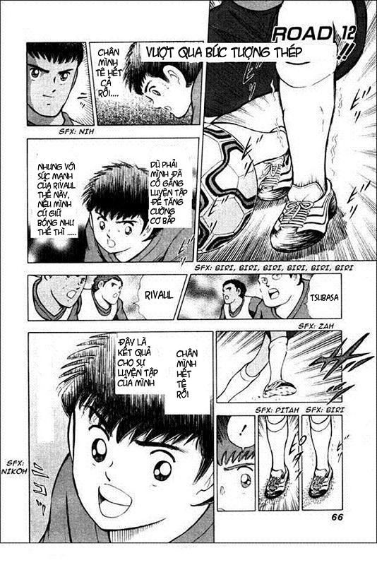 Captain Tsubasa Road To 2002 Chapter 12 - 1