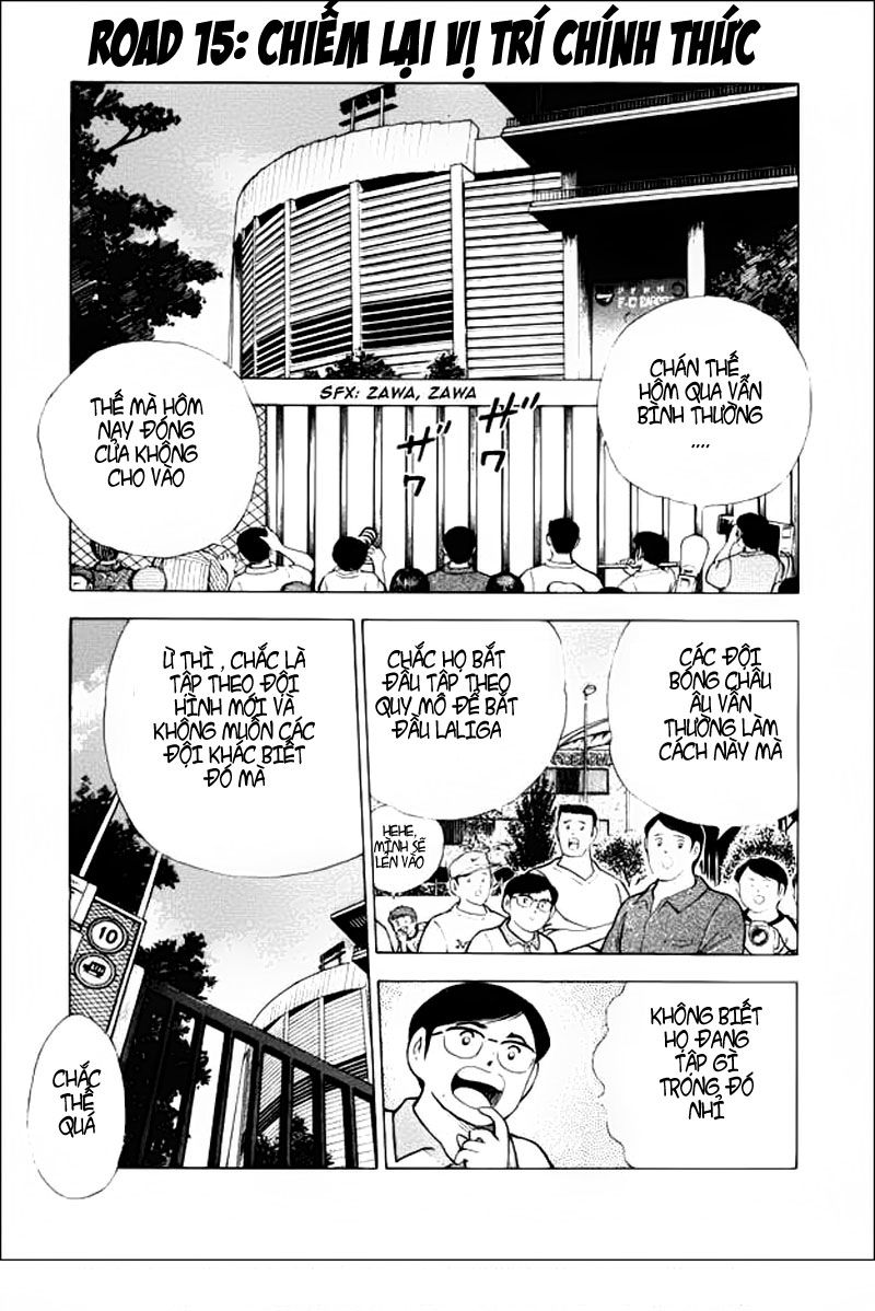 Captain Tsubasa Road To 2002 Chapter 15 - 1