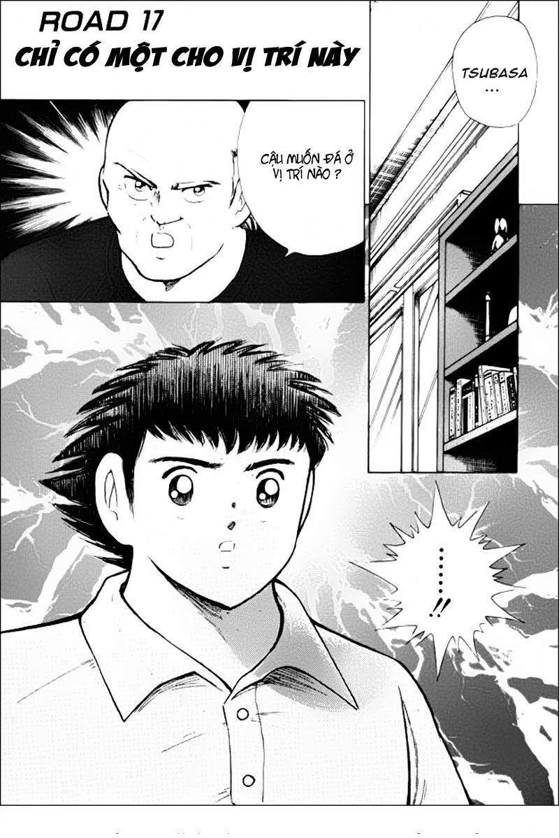 Captain Tsubasa Road To 2002 Chapter 17 - 1