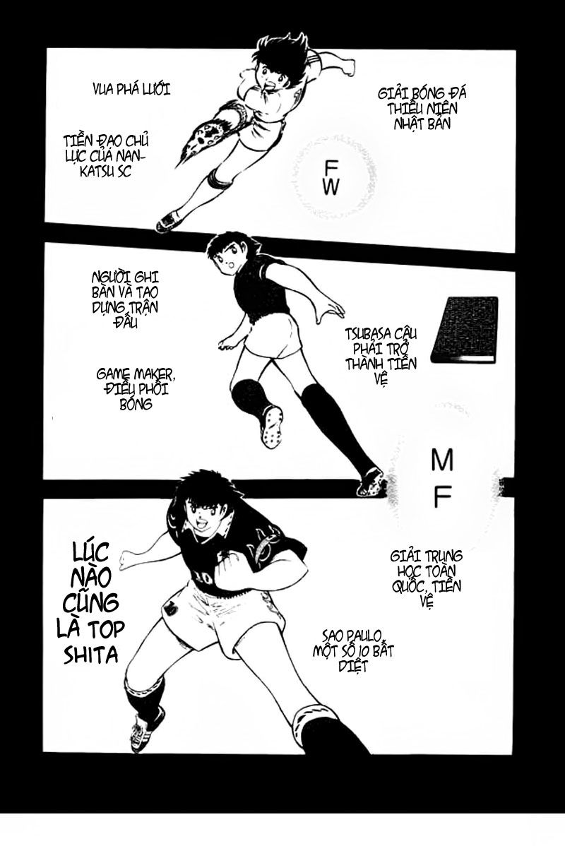 Captain Tsubasa Road To 2002 Chapter 17 - 4