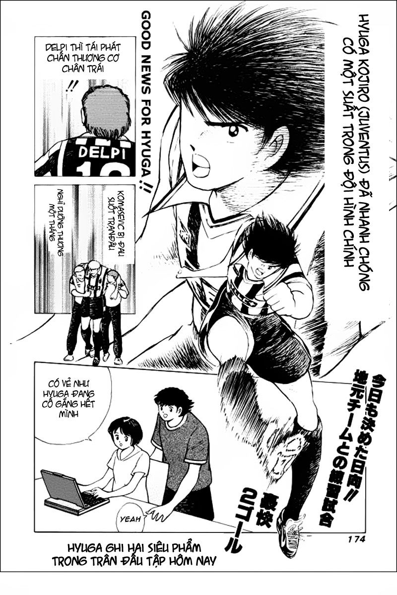 Captain Tsubasa Road To 2002 Chapter 17 - 10