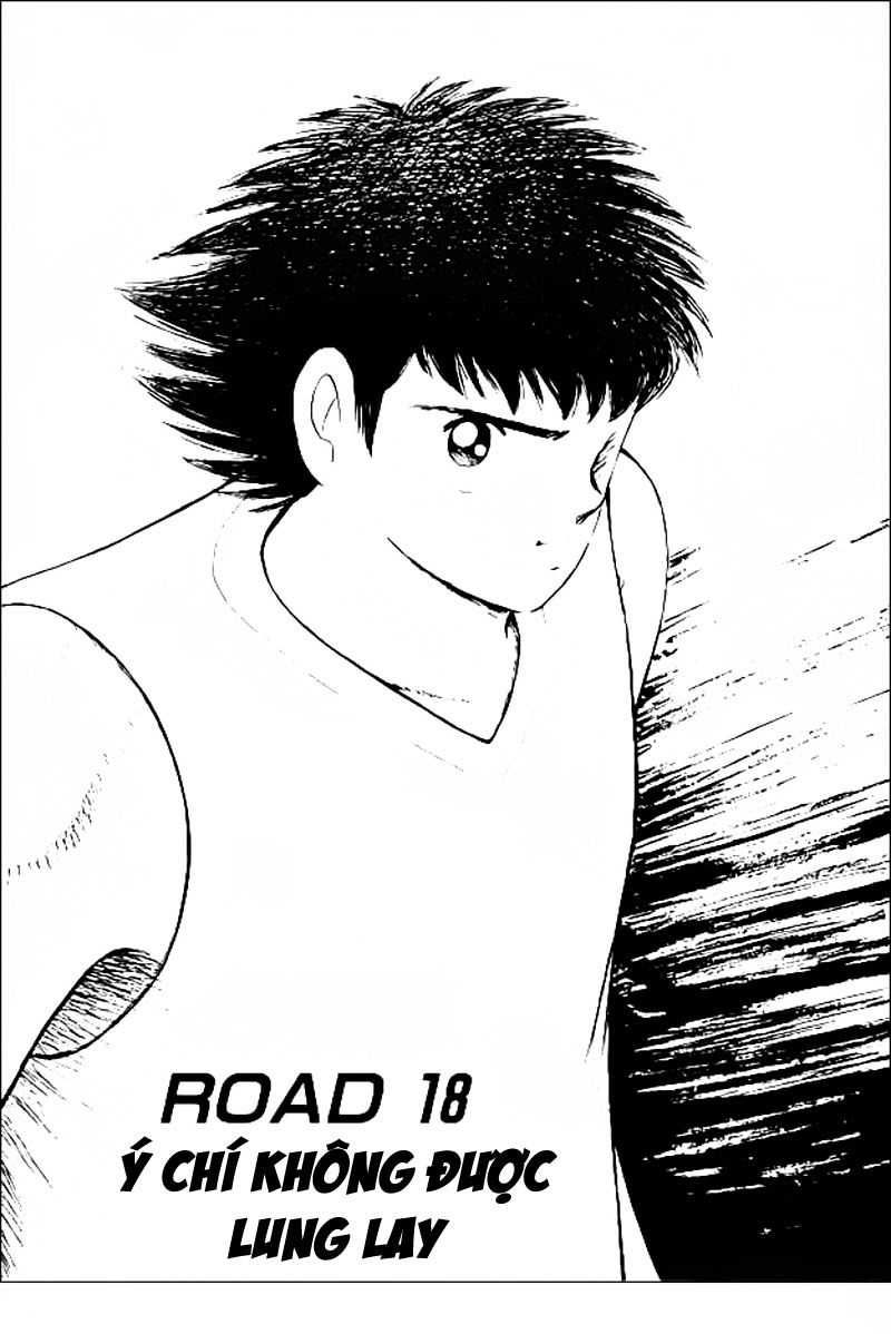 Captain Tsubasa Road To 2002 Chapter 18 - 1