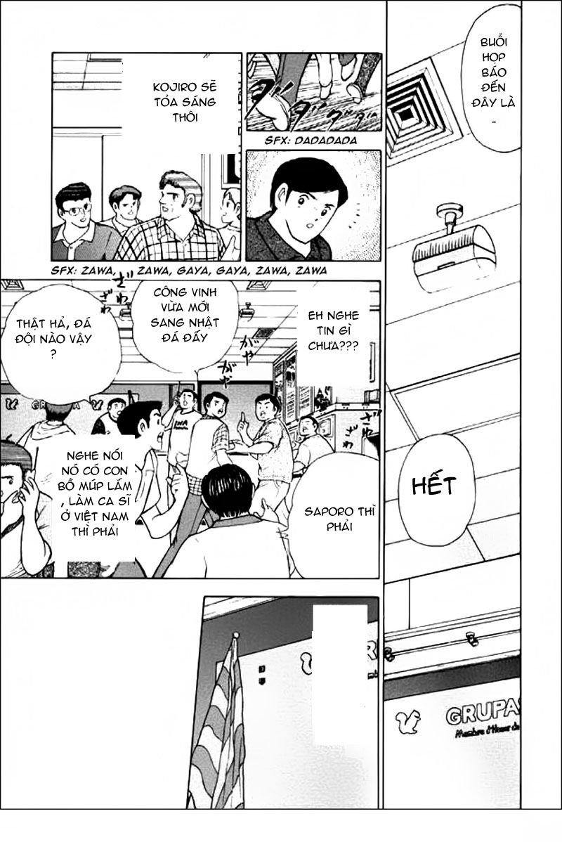 Captain Tsubasa Road To 2002 Chapter 18 - 7