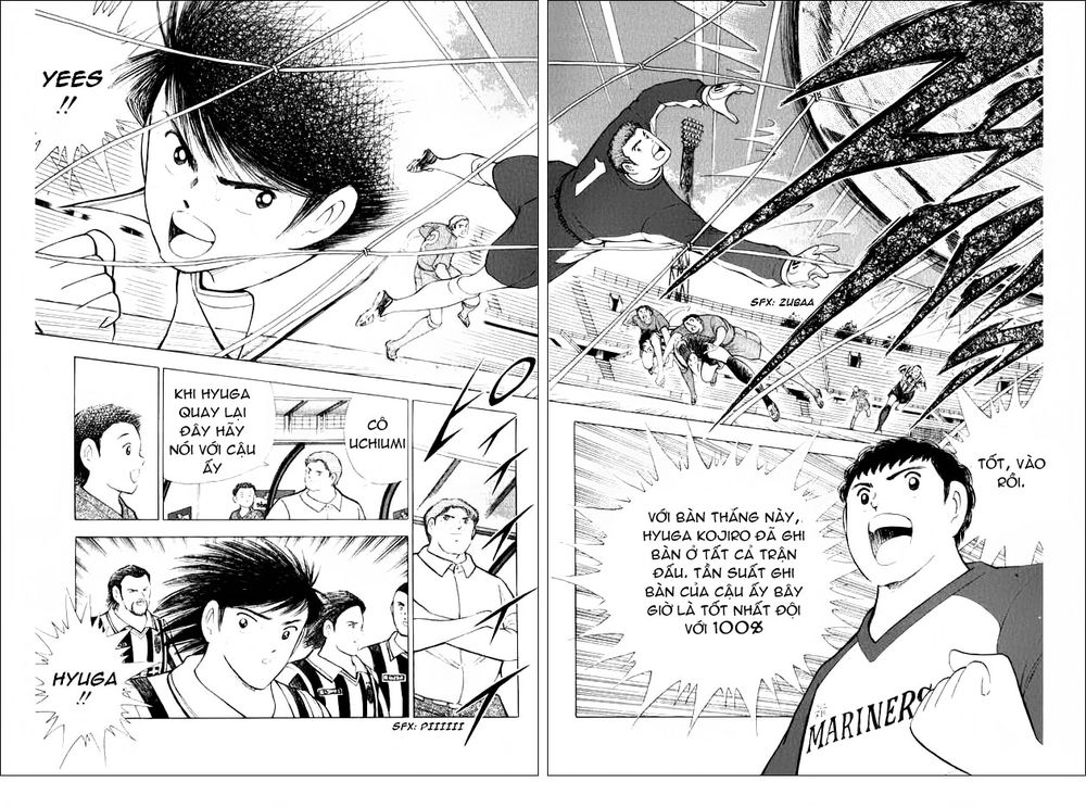 Captain Tsubasa Road To 2002 Chapter 19 - 16