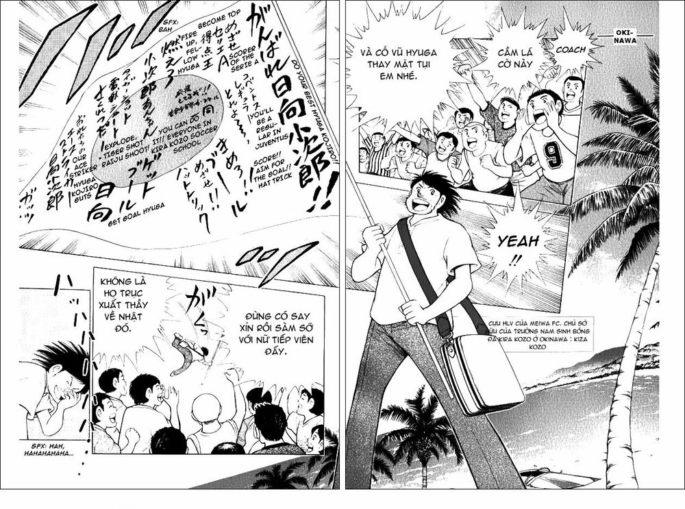 Captain Tsubasa Road To 2002 Chapter 20 - 2