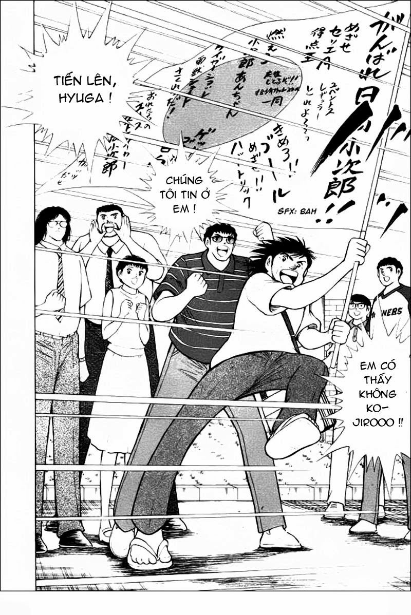 Captain Tsubasa Road To 2002 Chapter 20 - 7