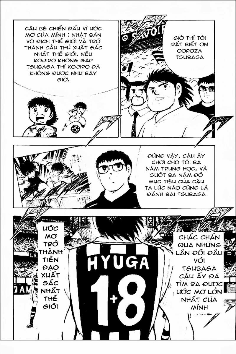 Captain Tsubasa Road To 2002 Chapter 21 - 6