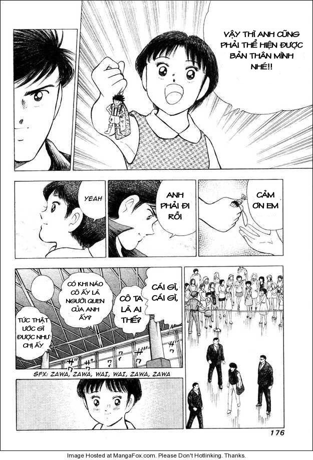 Captain Tsubasa Road To 2002 Chapter 7 - 11