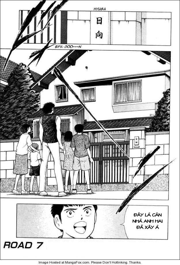 Captain Tsubasa Road To 2002 Chapter 7 - 3