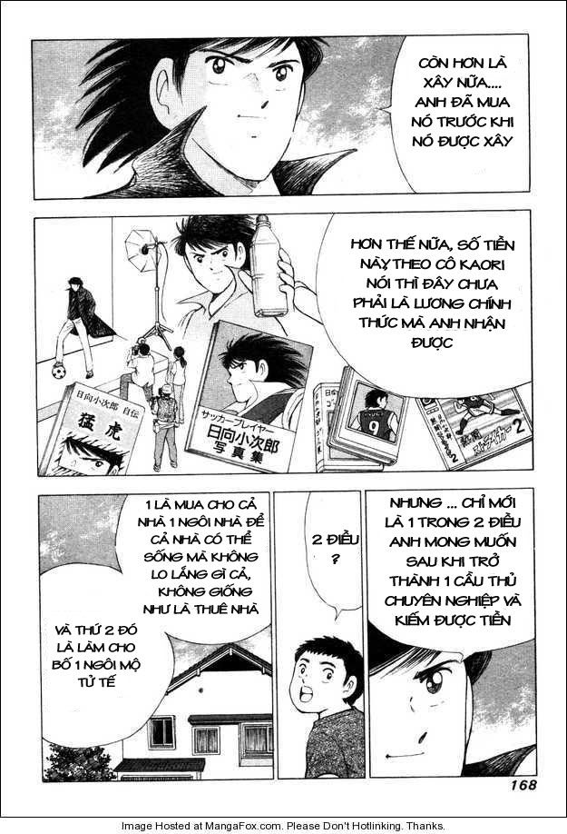 Captain Tsubasa Road To 2002 Chapter 7 - 4