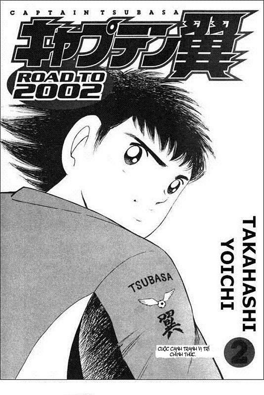 Captain Tsubasa Road To 2002 Chapter 9 - 2