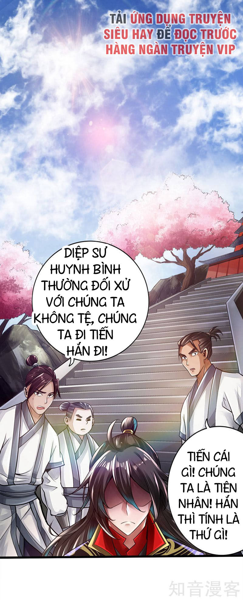 Tiên Võ Đế Tôn Chapter 1 - 80