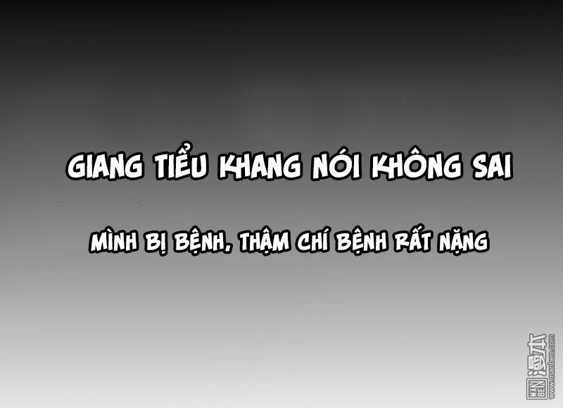 Vì Yêu Mà Cuồng Chapter 2 - 12