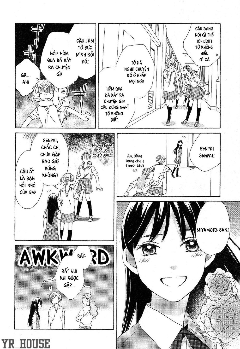 Candy (Suzuki Yufuko) Chapter 1 - 33