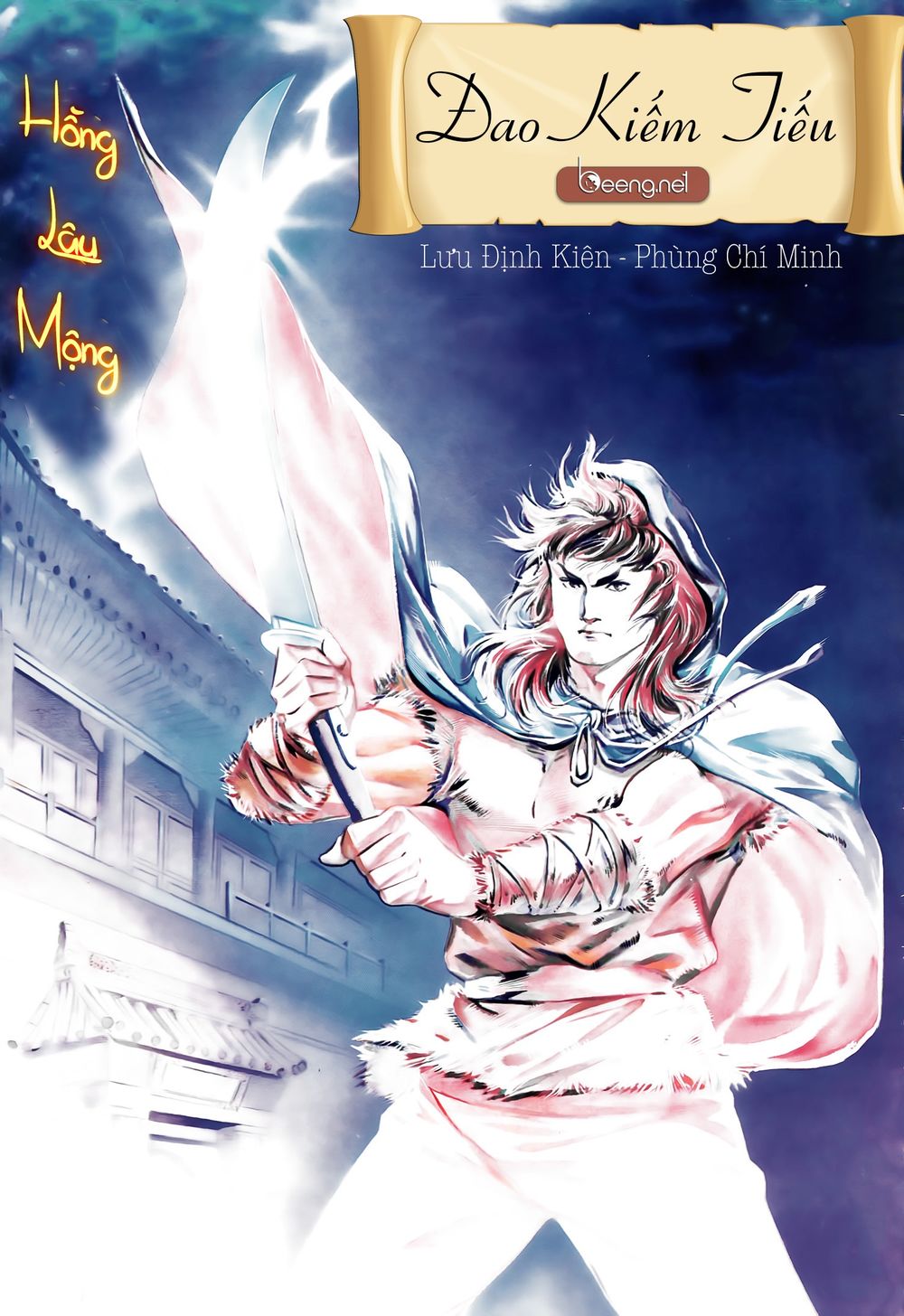 Đao Kiếm Tiếu Chapter 9 - 1