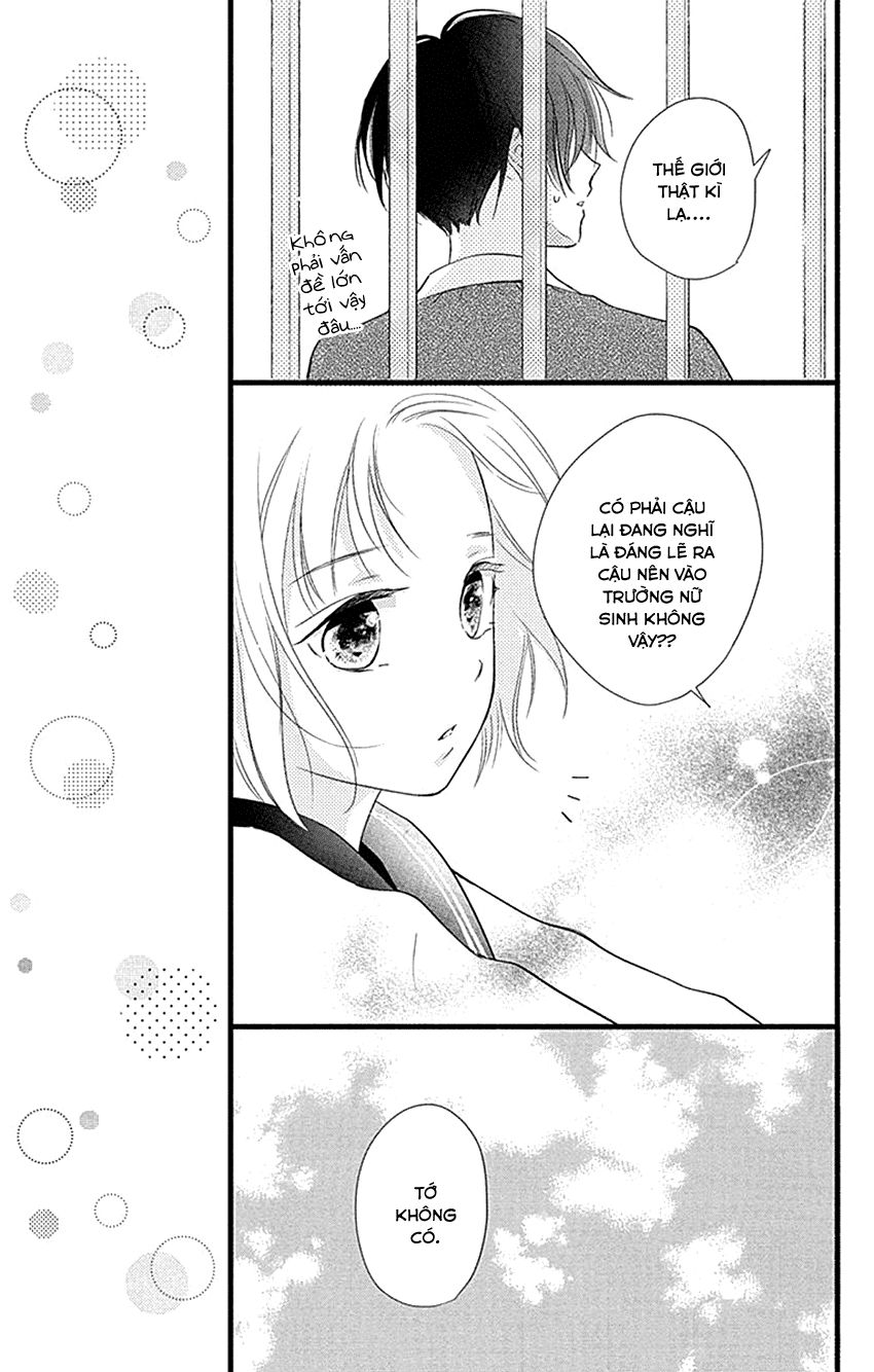 Haru To Koi To Kimi No Koto Chapter 2 - 15