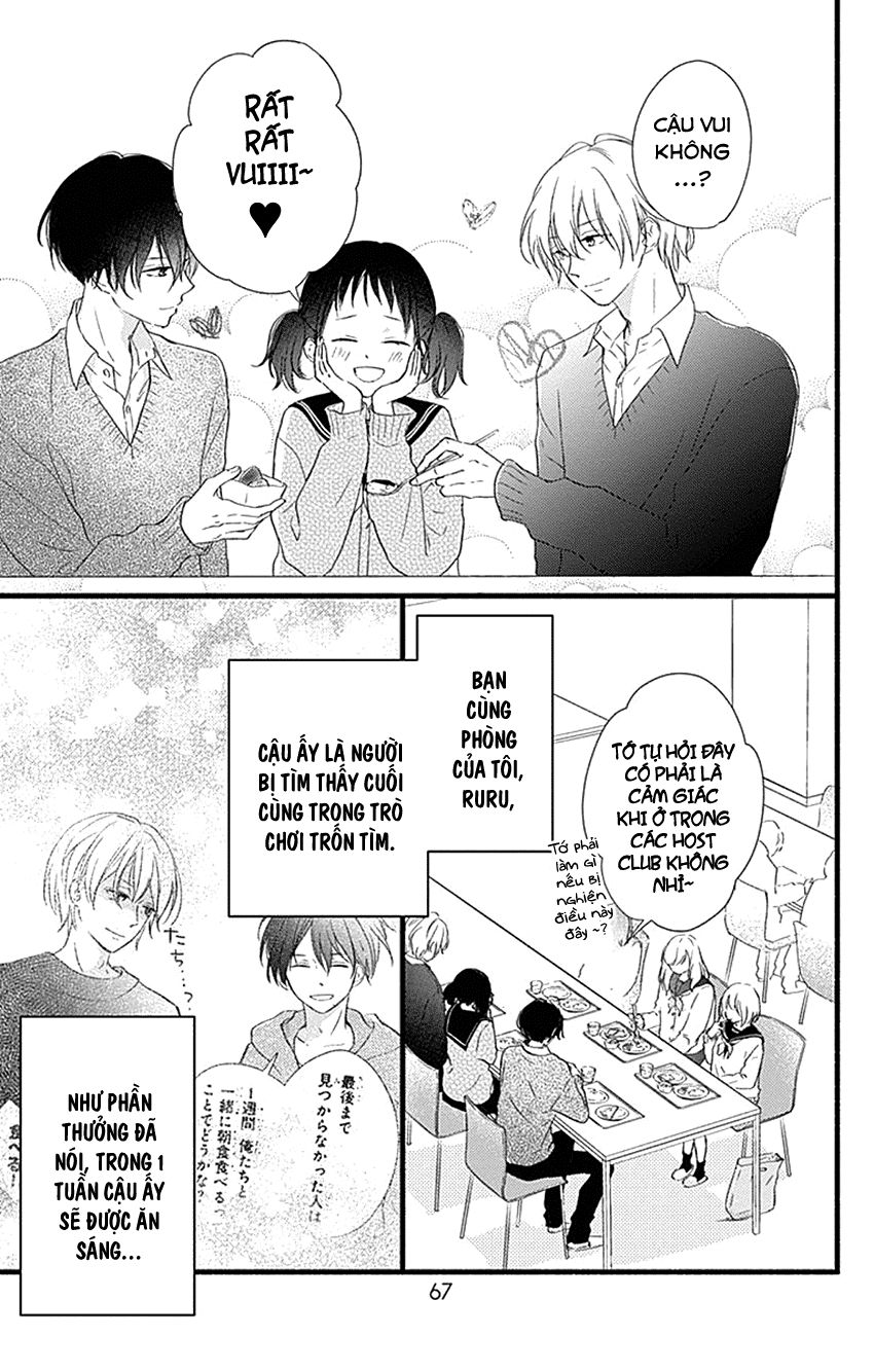 Haru To Koi To Kimi No Koto Chapter 2 - 3