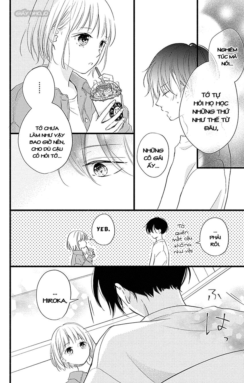 Haru To Koi To Kimi No Koto Chapter 3 - 16