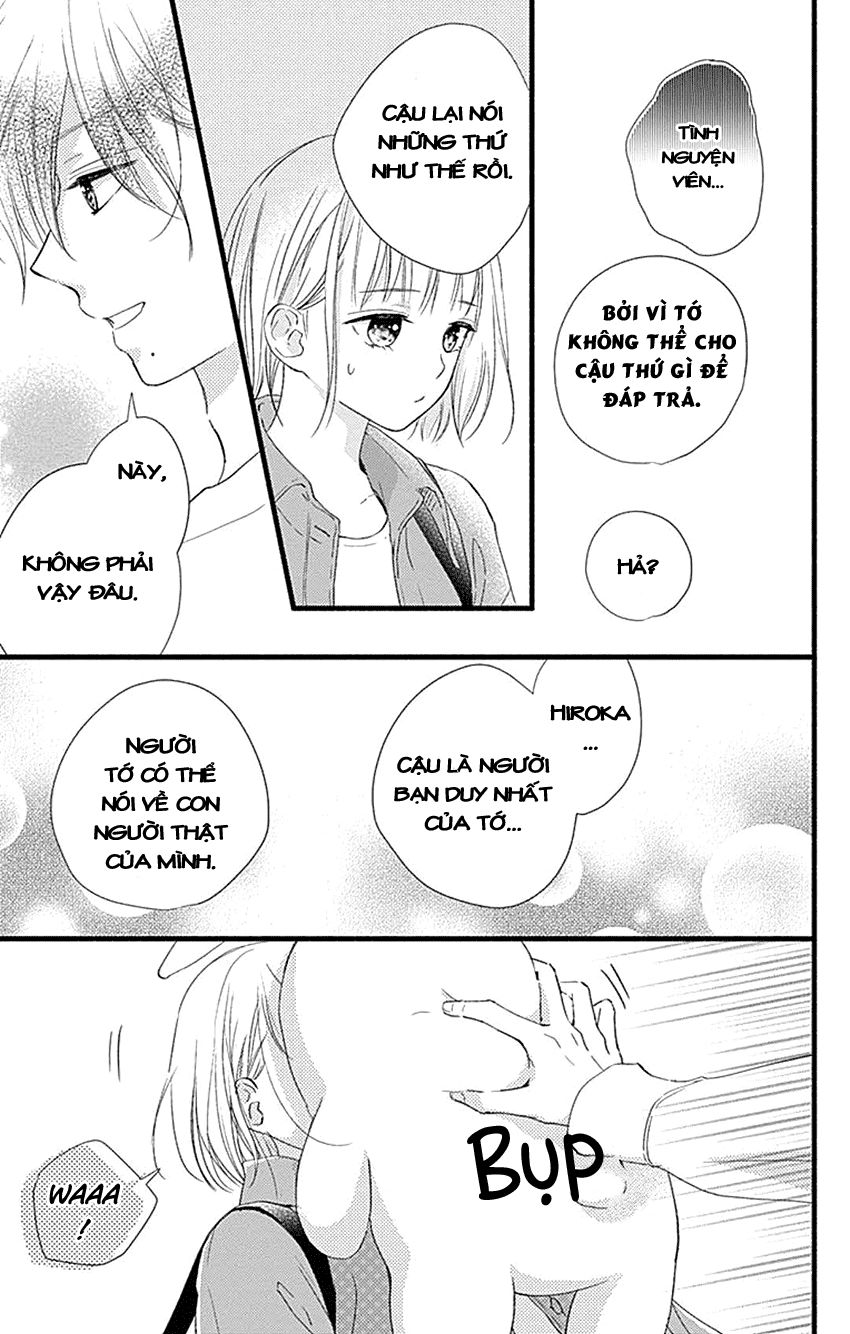 Haru To Koi To Kimi No Koto Chapter 3 - 25