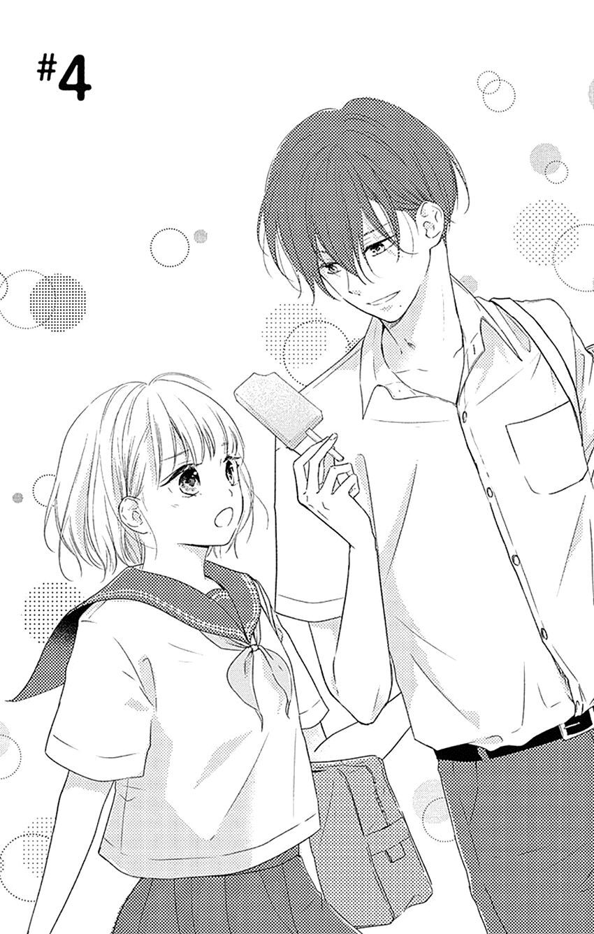 Haru To Koi To Kimi No Koto Chapter 4 - 1