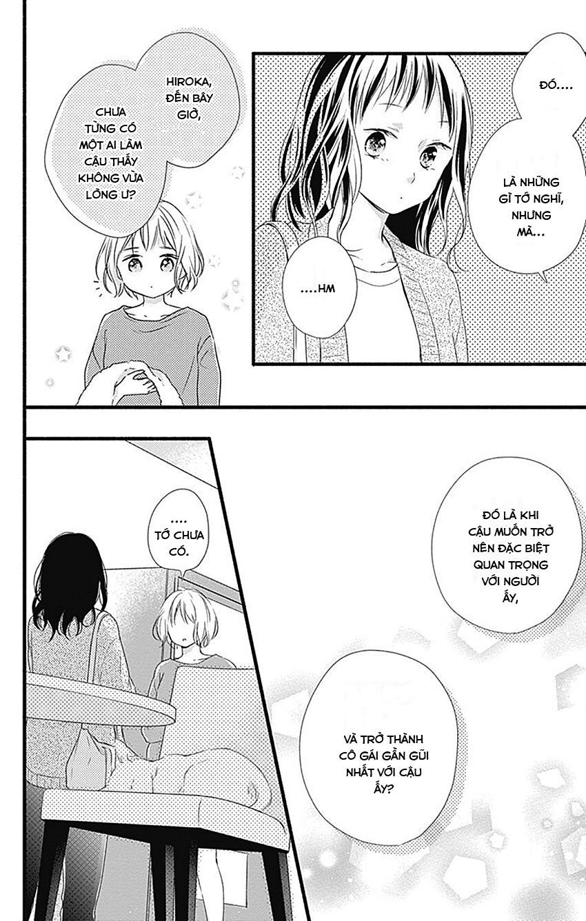 Haru To Koi To Kimi No Koto Chapter 4 - 12