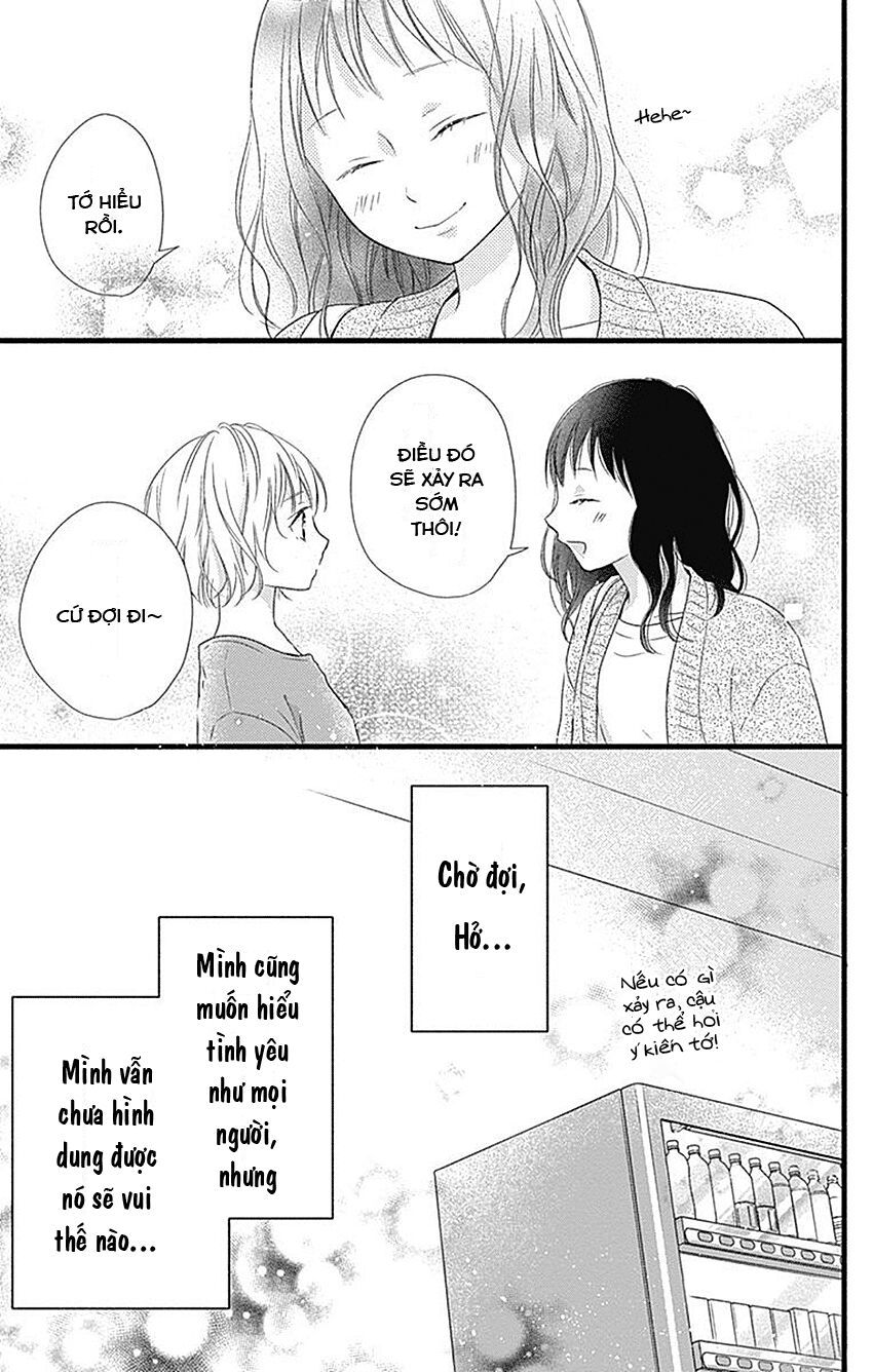 Haru To Koi To Kimi No Koto Chapter 4 - 13