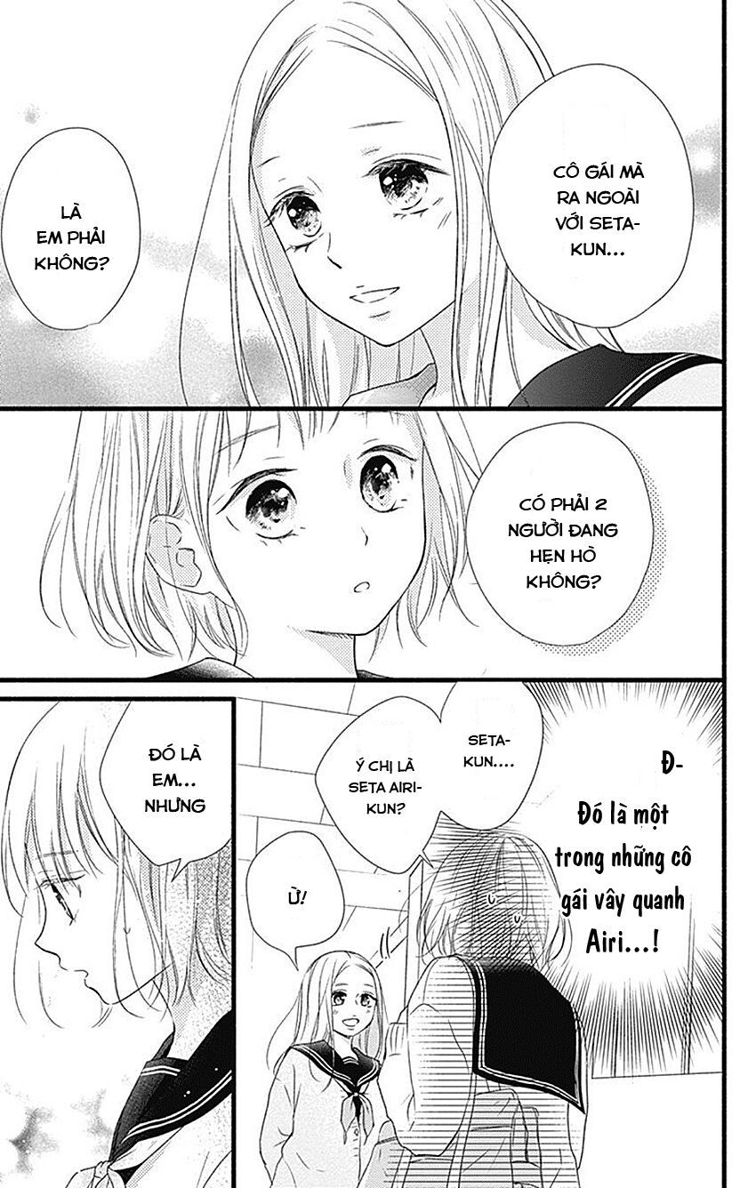 Haru To Koi To Kimi No Koto Chapter 4 - 15