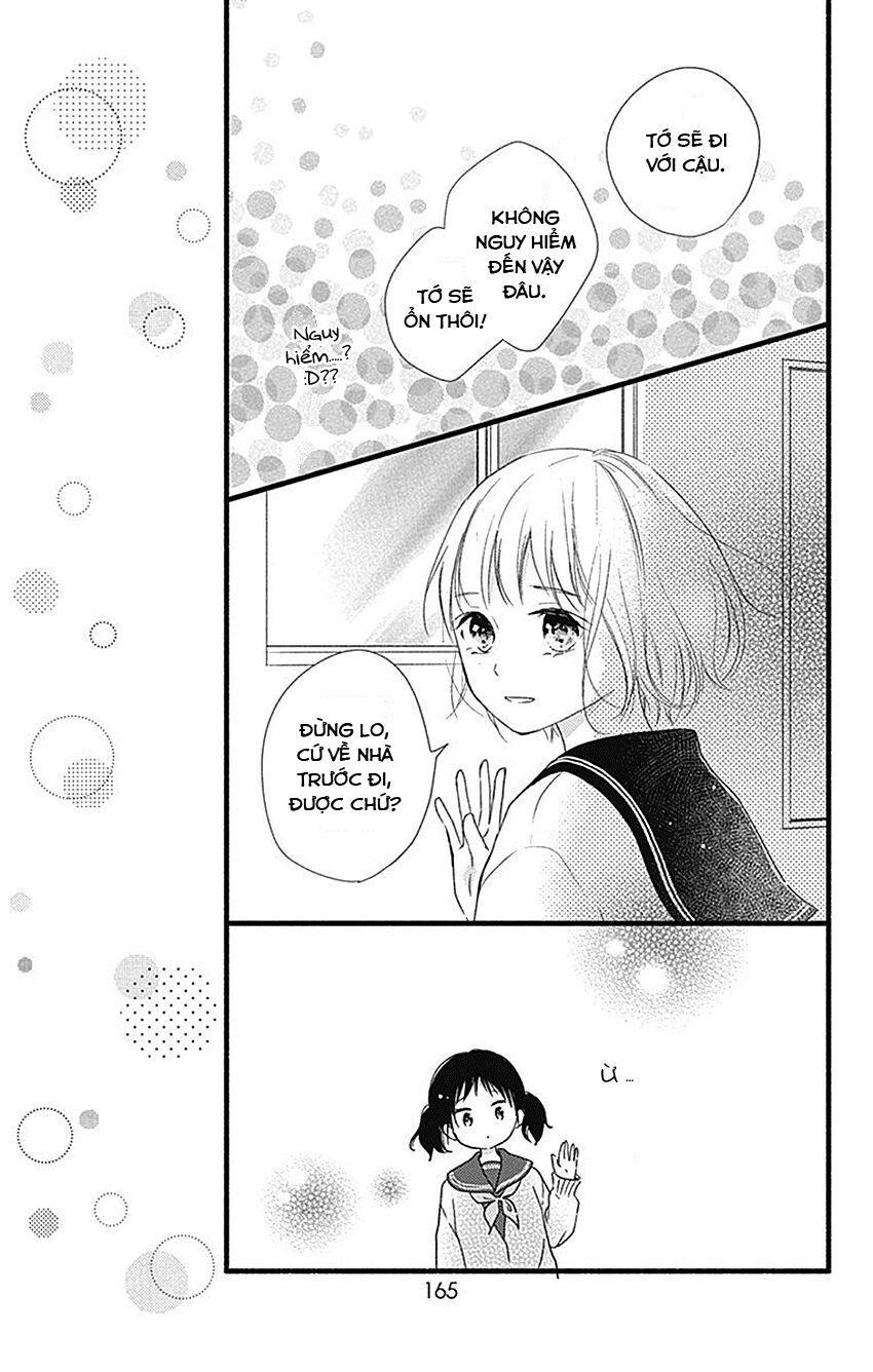 Haru To Koi To Kimi No Koto Chapter 4 - 17